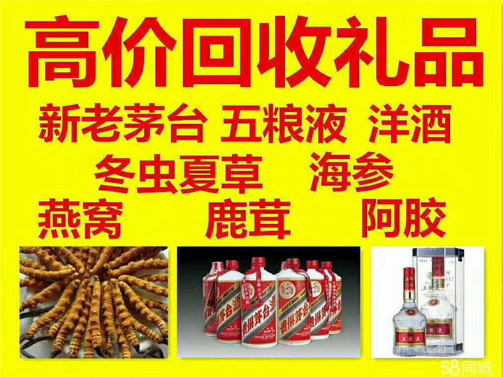 射阳案例展示